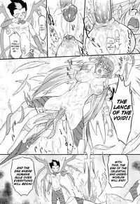 [Oota Takeshi] Angelic Desire [English] {BiriBiri}