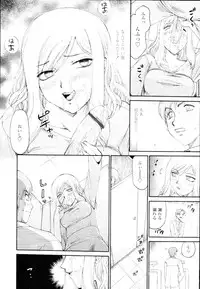 COMIC Tenma 2010-02