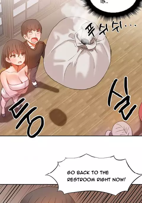 Hari Dormitory Ch.0-25