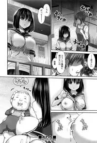 COMIC AUN 2016-11