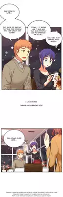 [Donggul Gom] She is Young (English) Part 1/2