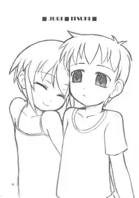 (C69) [High Standard (Takura Mahiro)] Traviato (Kusarihime)