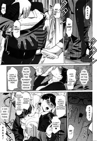 [Clone Ningen] Yurikago - Cradle (COMIC Megastore Alpha 2016-01) [English] [Ardea]