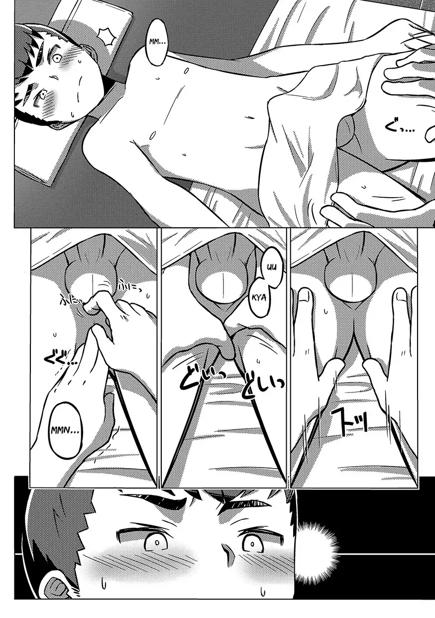 Chokujou Shinki {Shotachan}