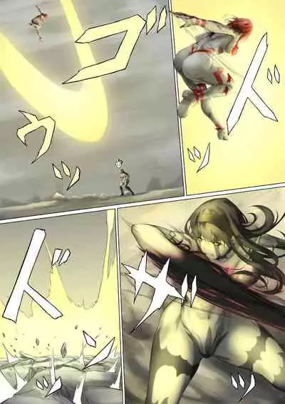 Ultra-Girl Sophie episode.1