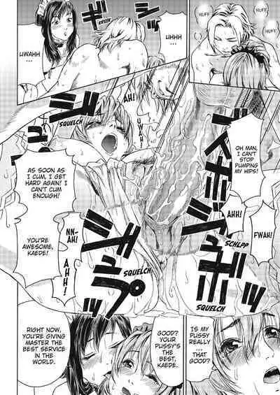 Taihen Yoku Dekimashita? | How Good Was I