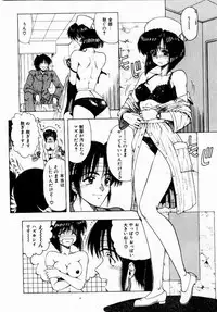 [Ohnuma Hiroshi] Kanojo No Prism - Prism of Girls