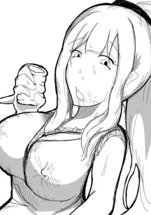 Kō shinchō to okuchi keiyaku