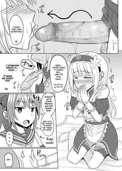 Cosplay Otokonoko-tachi Gaiden