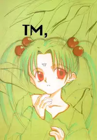 [INKPOT (Oyari Ashito)] KINPEIBAI 3 (Samurai Spirits)