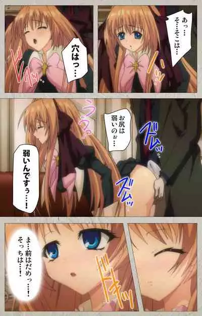 Asa Kara Zusshiri Milk Pot Kanzenban