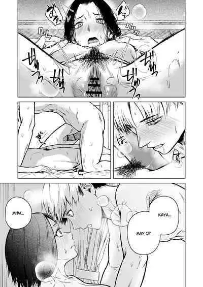 Nemimi e Koi no Kahou | Loves Comes Suddenly To Those Who Wait