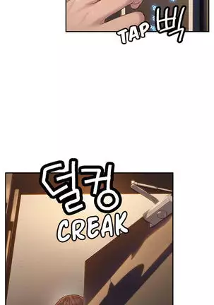 Love Limit Exceeded V.2