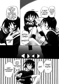 (SC10) [VISTA (Odawara Hakone)] Sakakimanga Daioh (Azumanga Daioh) [English] [Manga_Daisuki]