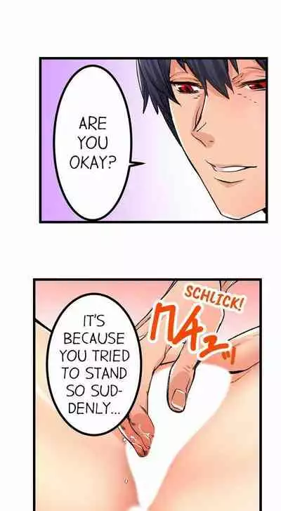 [OUMA] Just the Tip Inside is Not Sex Ch.36/36 [English] Completed