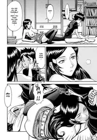 [Inomaru] Indecent Ch. 1 [English] [PR]