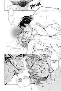 [Fujisaki Kou] From 701 Goushitsu [English]