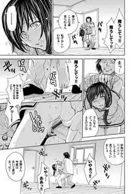 COMIC Magnum Vol. 40