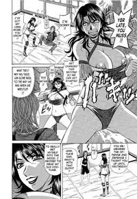 [Ozaki Akira] Dear Shitamachi Princess Vol. 2 [English] {Tadanohito}