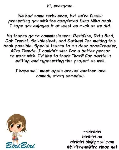 Nuko Miko-tan Chapter 8 - "Girlfriend-Friend 1.5"