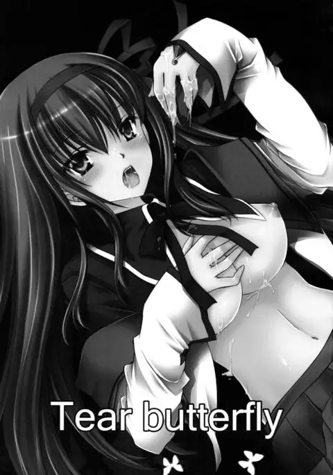 Tear butterfly