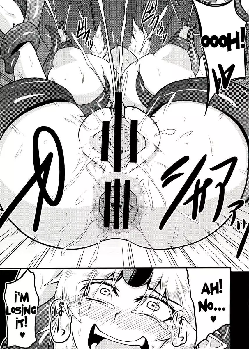 Gensou Oni Kaku Yuugi Tadashi