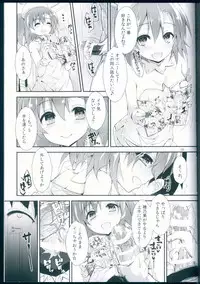 (C92) [Yagisaki Ginza (Yagami Shuuichi)] Nurse aid festa vol. 3 (Love Live!)