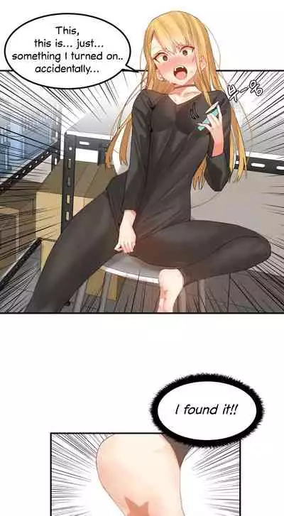 [Mx2J] Hahri's Lumpy Star Ch. 9~37 [English] (toonily.com)