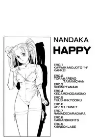 [Momoyama Jirou] Nandaka Happy