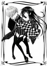 (COMIC1☆7) [Usagizadou (Enu)] Kuro Zatou (Inu x Boku SS)