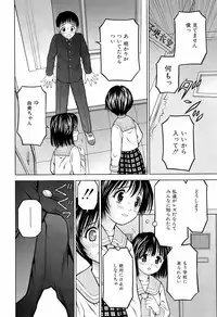 Buster Comic Vol. 4 [2008-03]