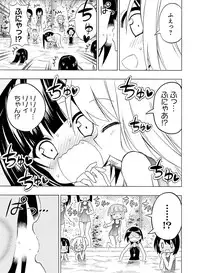 Dengeki Moeoh 2016-10 [Digital]