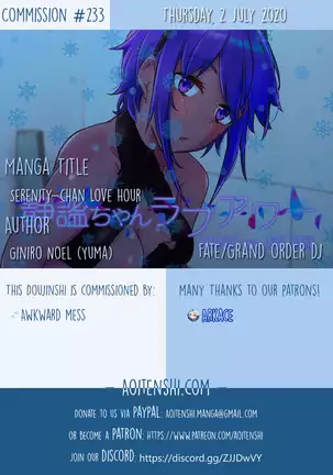 Seihitsu-chan Love Hour | Serenity-chan Love Hour