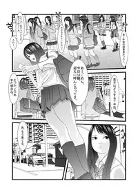 [IronSugar] Kyuu Sakuhin Pack [Digital]