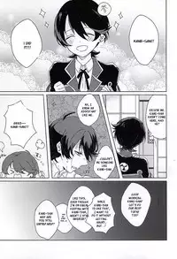 (SPARK10) [Yuuyake Croissant (Inco)] 'Kane-san' Kinshirei!! (Touken Ranbu) [English] [Sei]