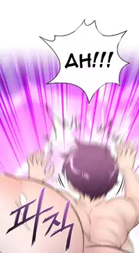 Perfect Half Ch.1-25 (English) (Ongoing)