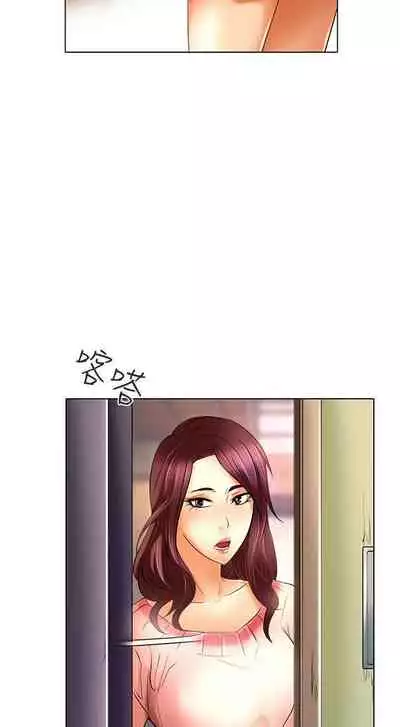 夏美我的愛 1-24