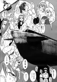 COMIC Megastore H 2007-03