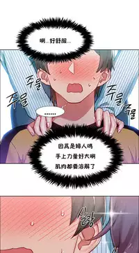 Rent girls 出租女郎 Chinese Rsiky