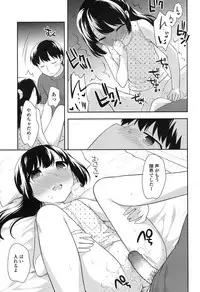 COMIC LO 2017-10 [Digital]