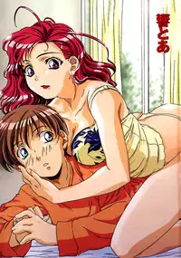 [Anthology] Oshiete! Oneesan