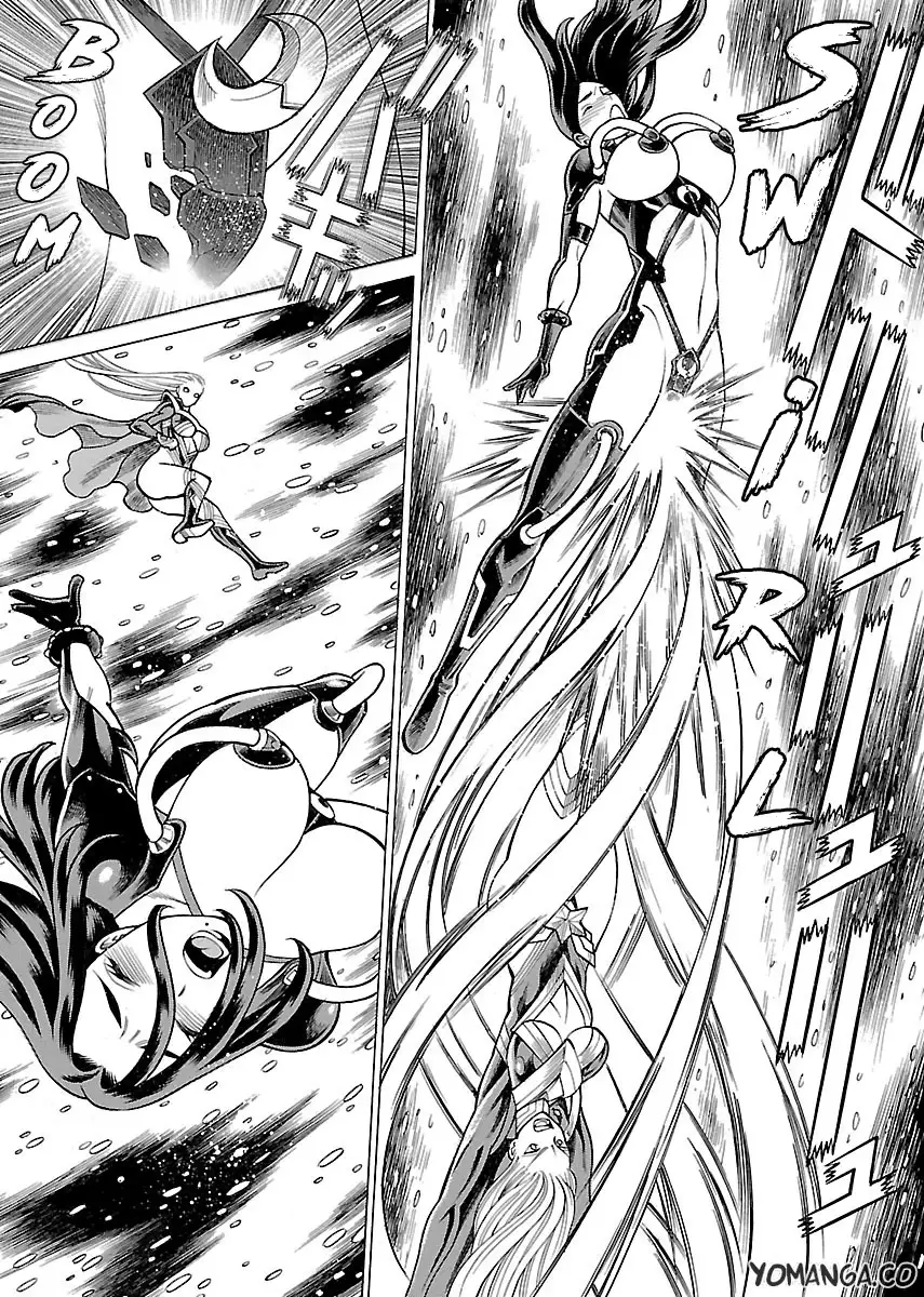 Don't Meddle In My Daughter Vol.1-15