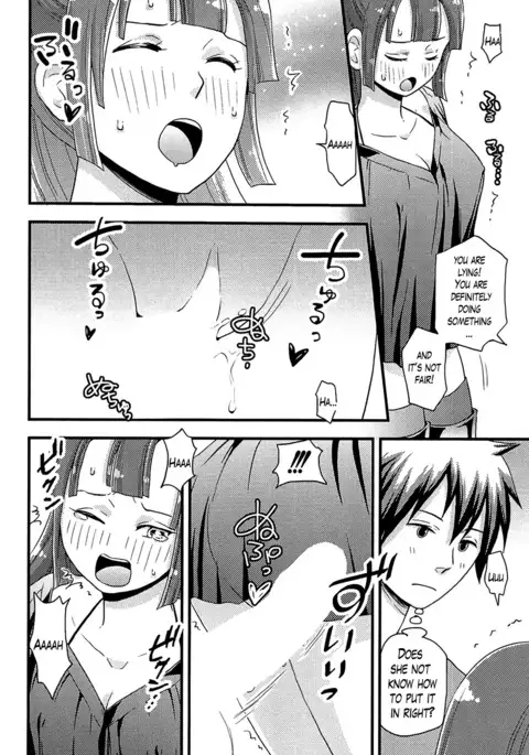 Onnajima - Harem Frontier Ch. 1-4