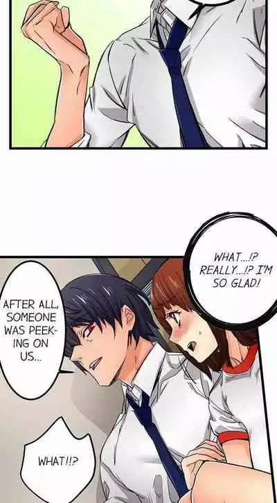 [OUMA] Just the Tip Inside is Not Sex Ch.36/36 [English] Completed