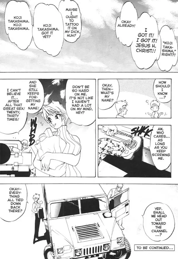 Silky Whip Extreme 03