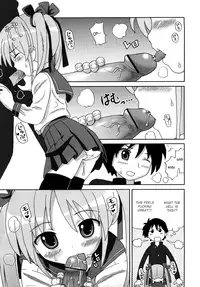 [Homing] Chou Manzoku Delivery - Super Satisfaction Delivery [English] [Hayama_Kotono]