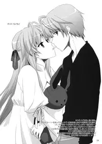 (SC49) [Digital Lover (Nakajima Yuka)] Rough Sketch 56 (Various)