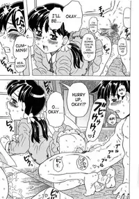 [Gorgeous Takarada] Imouto Gokoro. - Sister's Heart. [English] [SaHa]