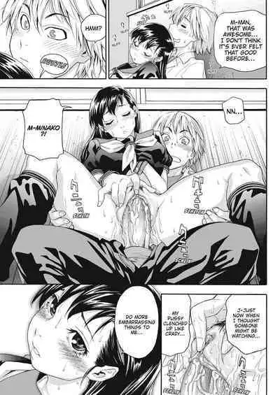 Taihen Yoku Dekimashita? | How Good Was I