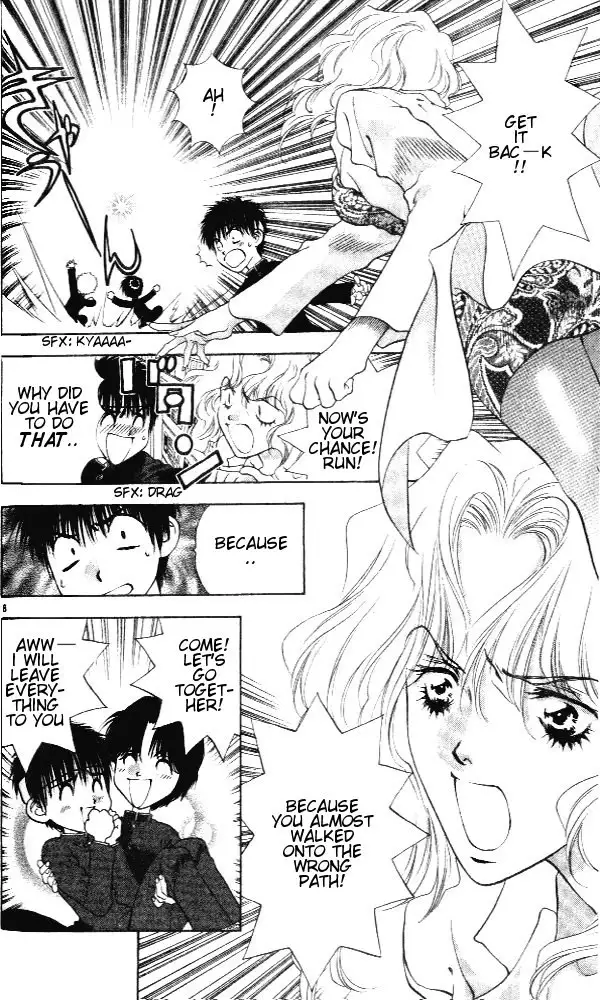 Girls Saurus V1 - CH2